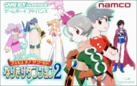 Tales of the World: Narikiri Dungeon 2 JP GameBoy Advance  box art